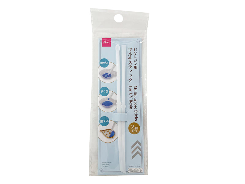 Multipurpose Sticks -For Uv Resin - 2 Pcs.-