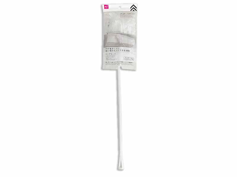 Long Dust Wand