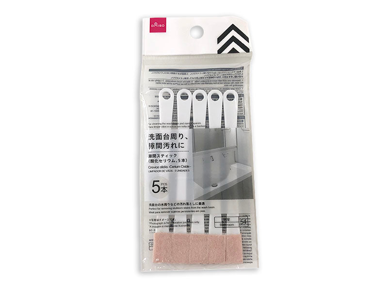 Crevice Sticks Cerium Oxide