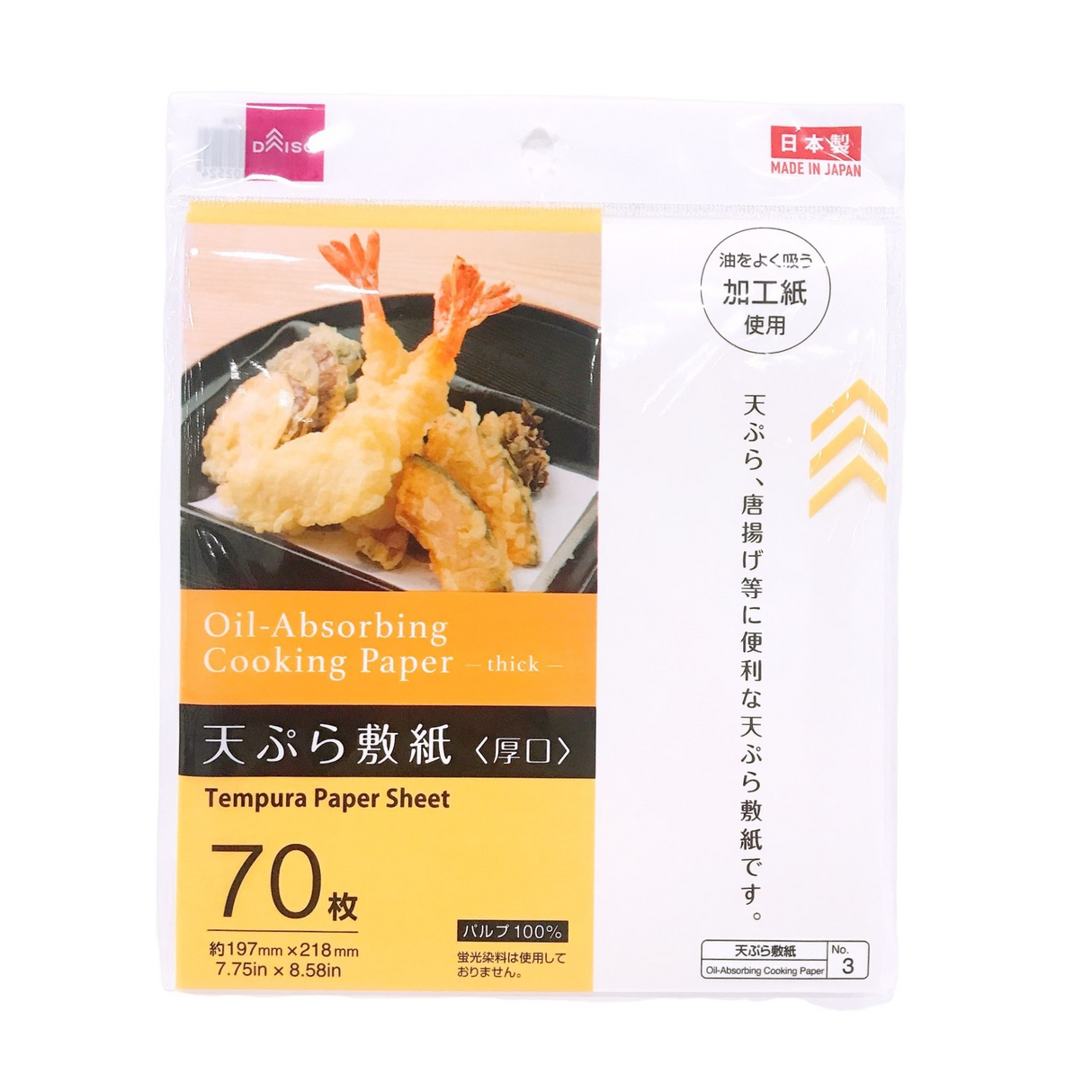 Oil-Absorbing Cooking Paper