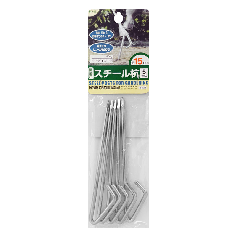Steel Stake for Gardening