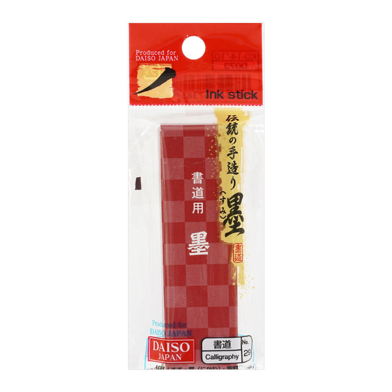 Ink Stick