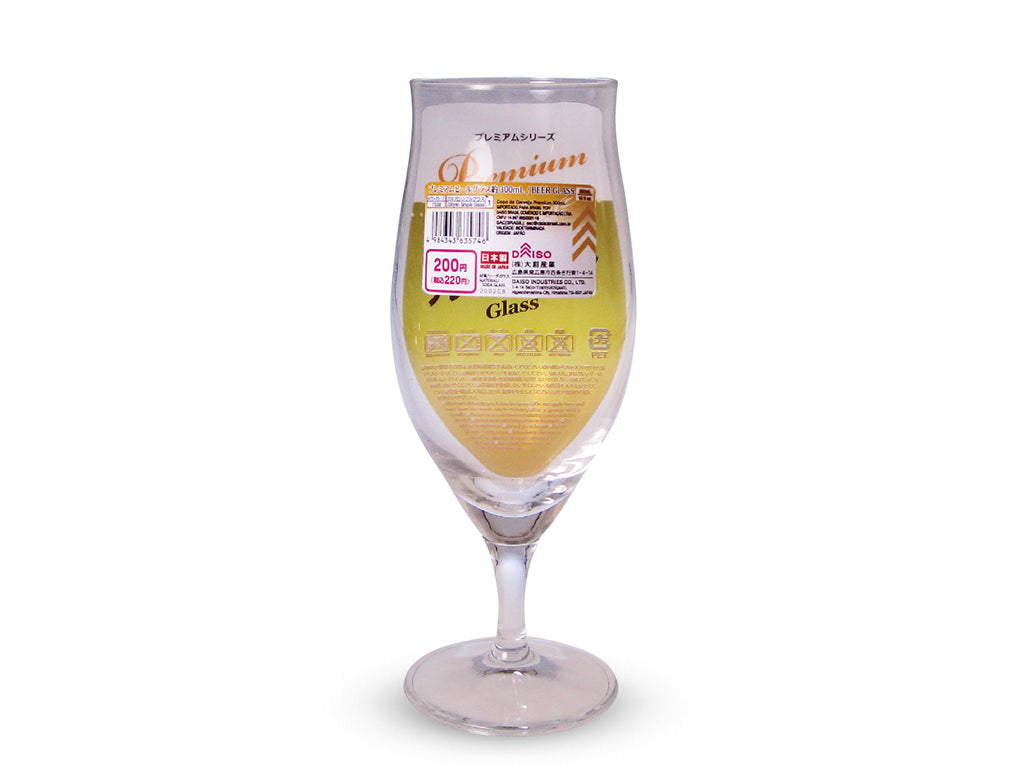 Beer Glass