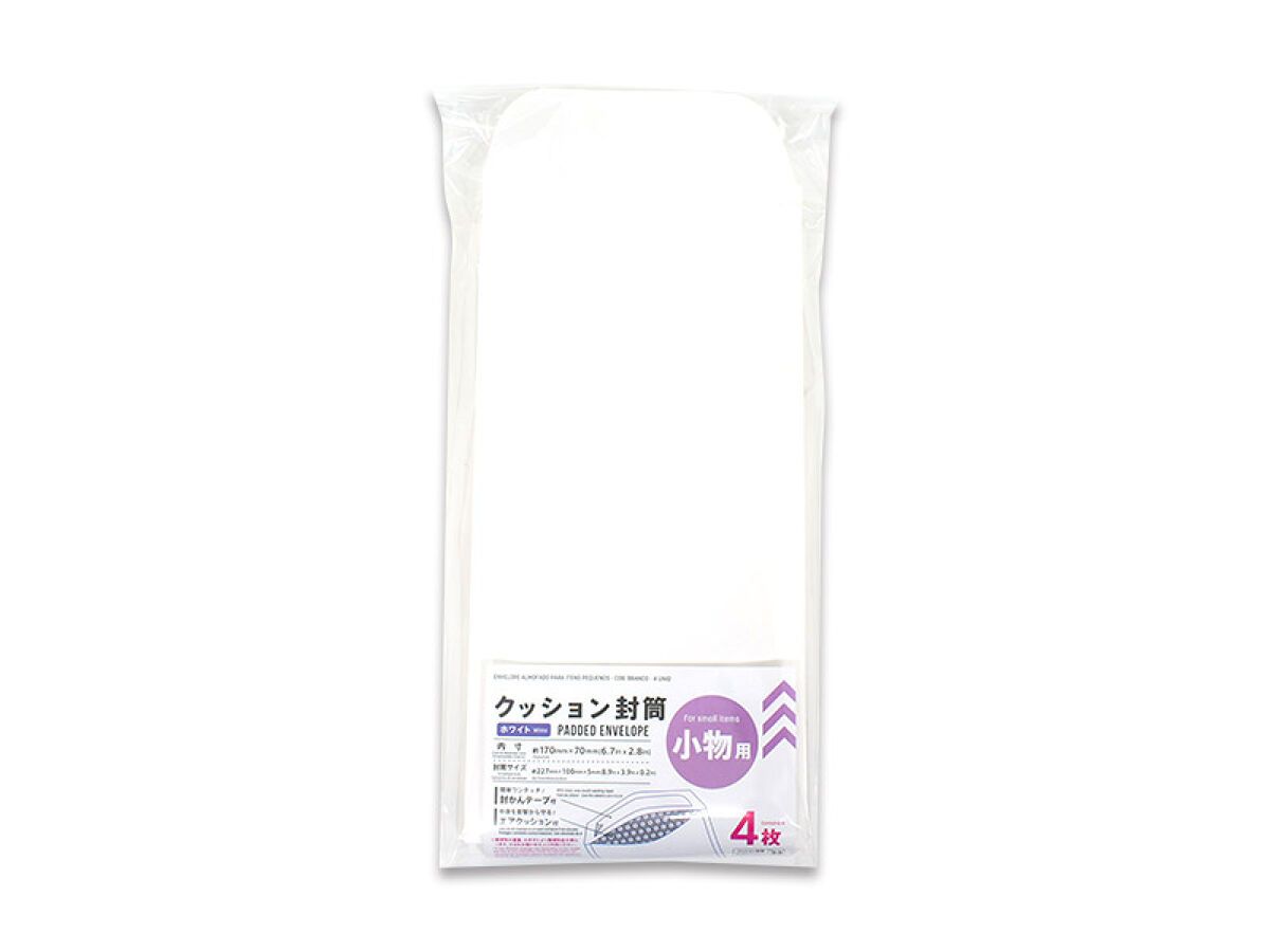 Padded Envelope White for Small Items