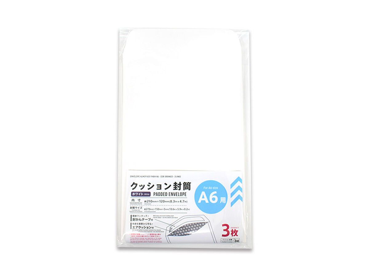 Padded Envelope White for A6