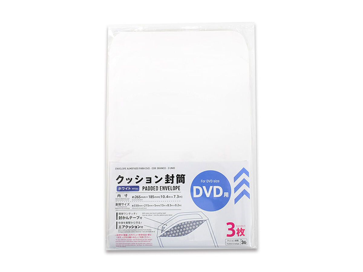 Padded Envelope White for DVD