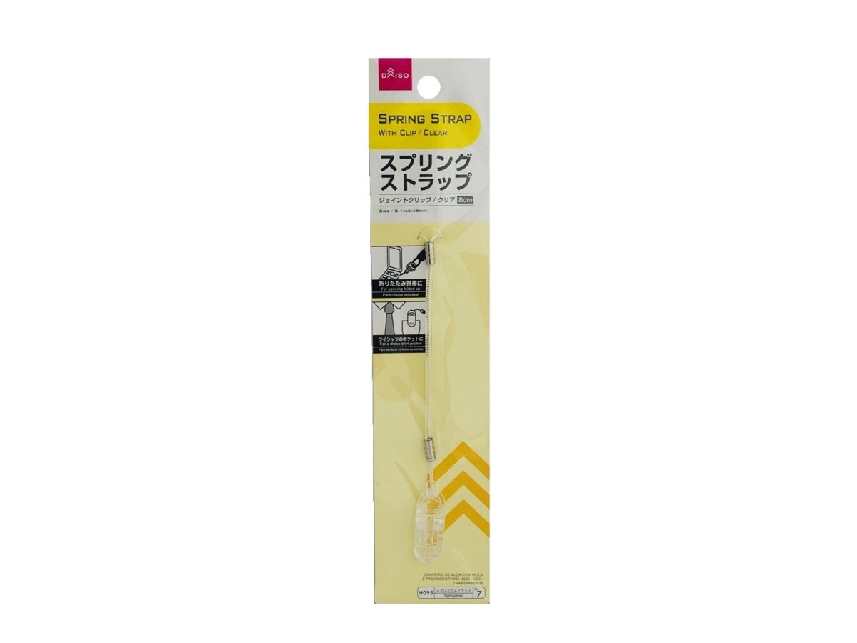 Spring Strap with Clip 8cm Clear
