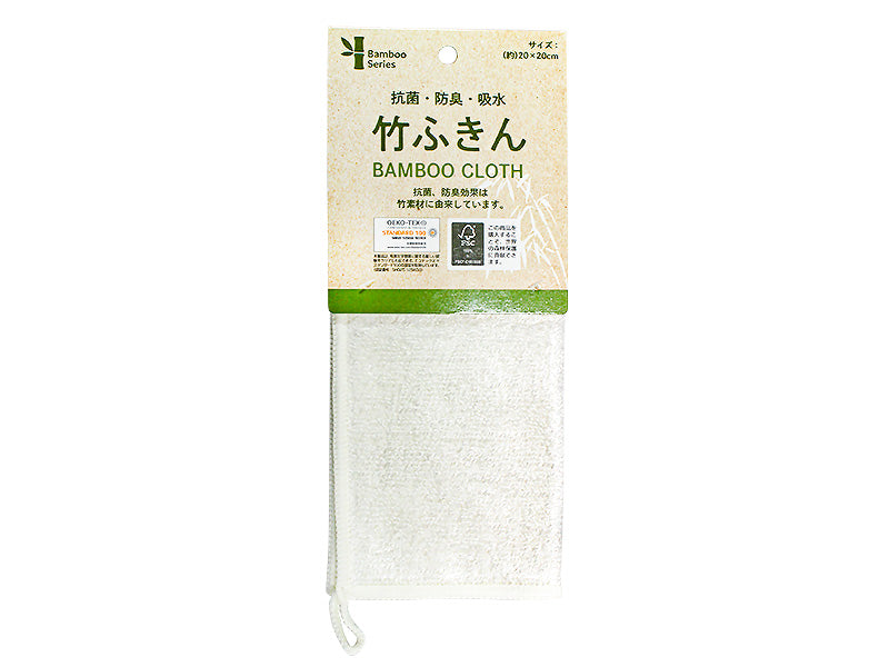 Bamboo Cloth