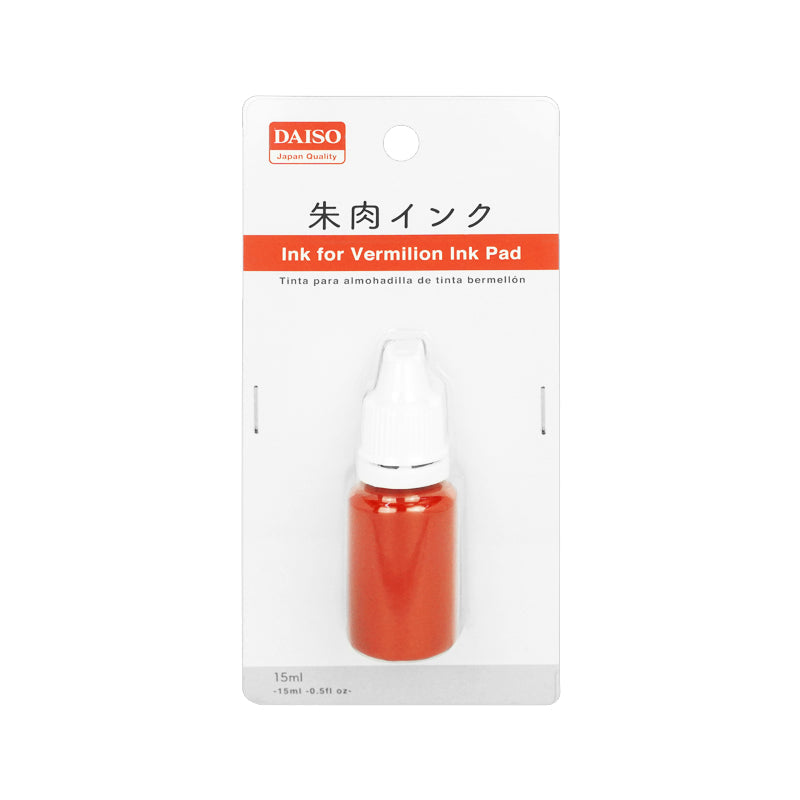 Ink for Vermilion Ink Pad