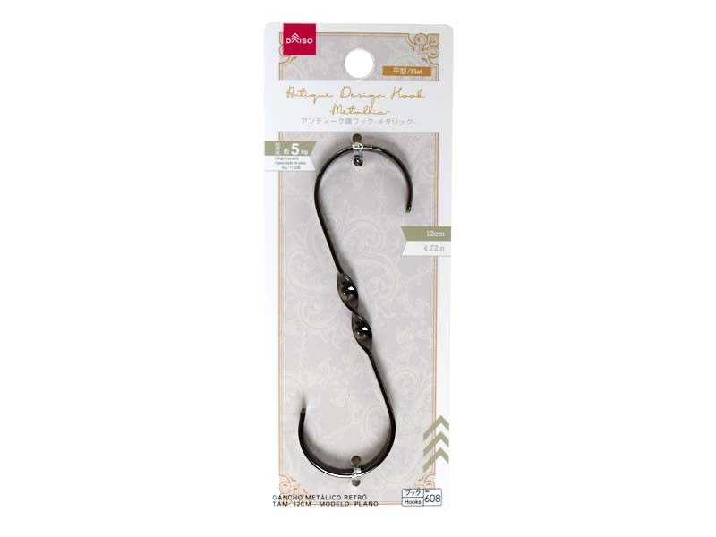 Antique Design Hook Flat Metallic 12cm