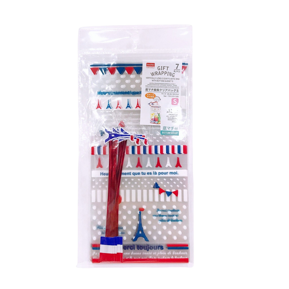 VERTICALLY LONG CLEAR PLASTIC BAG WITH BOTTOM GUSSET S 7.9 X 3.9 X 1.6IN 7PIECES FRENCH