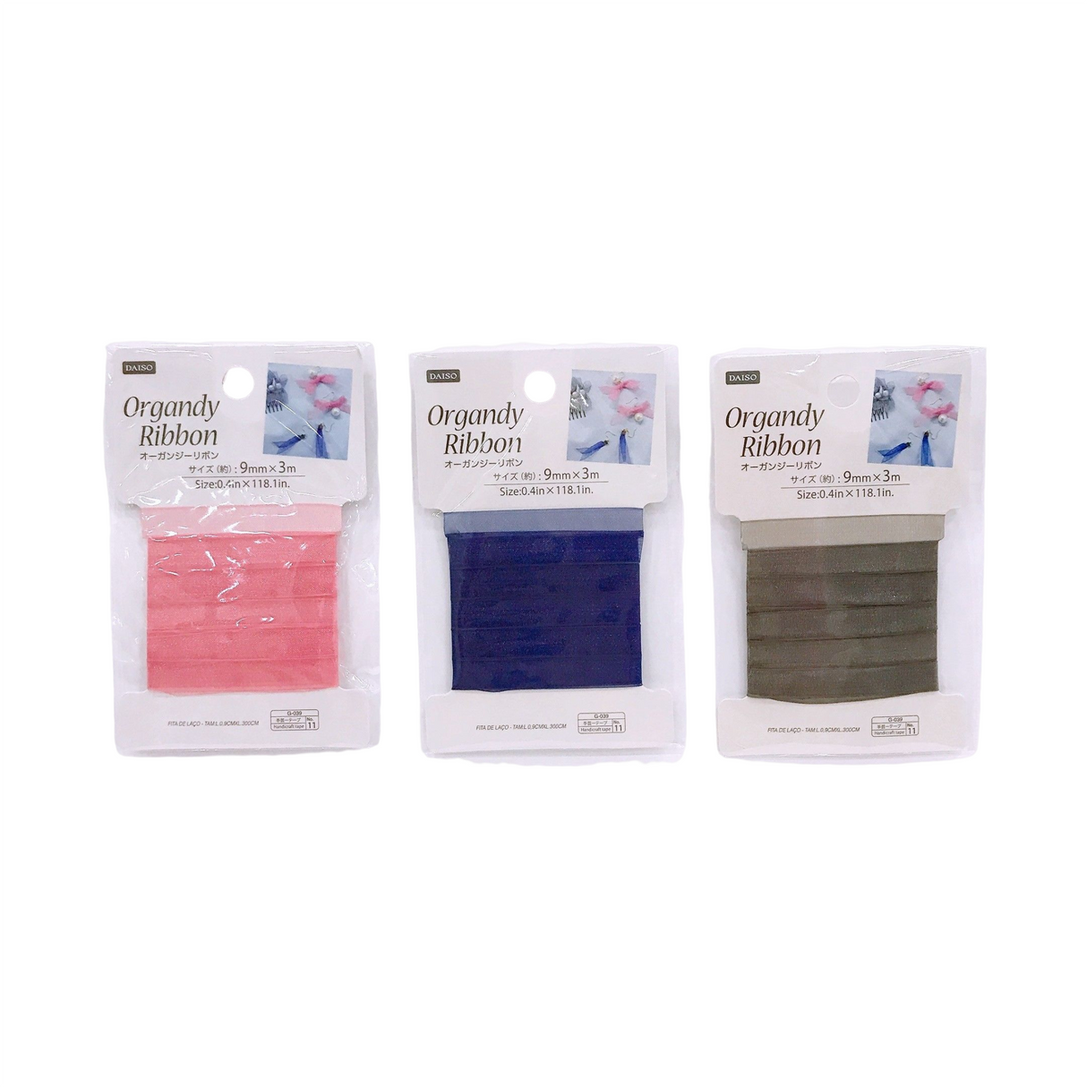 Organdy  Ribbon 0.4 X 118.1 In.