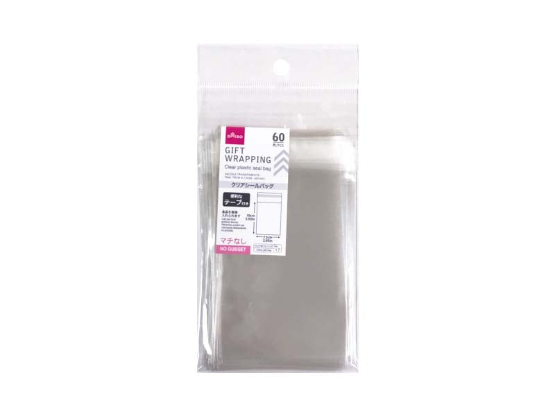 Clear Plastic Seal Bag 10cm x 7.5cm 60pcs